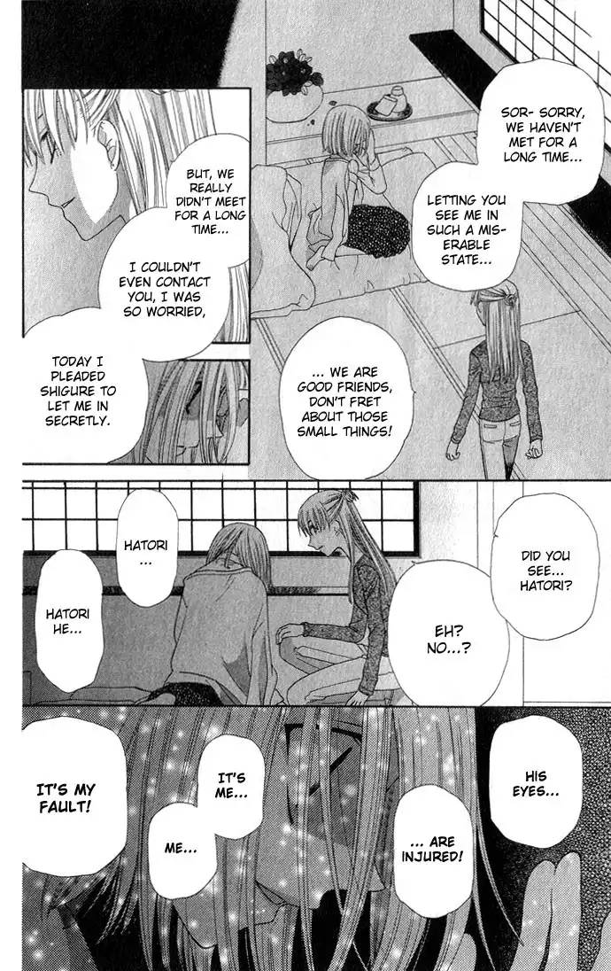 Fruits Basket Chapter 56 19